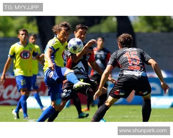 安托法加斯塔对阵智利大学精彩直播全程回顾与赛后分析